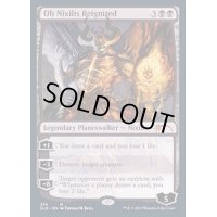 [EX+](FOIL)灯の再覚醒、オブ・ニクシリス/Ob Nixilis Reignited《英語》【SLD】