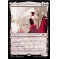 (FOIL)(ファイレクシア語)大修道士、エリシュ・ノーン/Elesh Norn, Grand Cenobite《ファイレクシア語》【SLD】