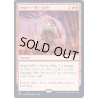 [EX+]神々の憤怒/Anger of the Gods《英語》【SLD】