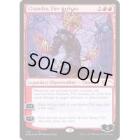 [EX+](FOIL)(512)炎の職工、チャンドラ/Chandra, Fire Artisan《英語》【SLD】