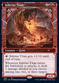 (FOIL)業火のタイタン/Inferno Titan《英語》【SLD】