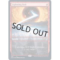 (FOIL)(083)稲妻/Lightning Bolt《英語》【SLD】
