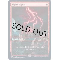 (FOIL)(084)稲妻/Lightning Bolt《英語》【SLD】