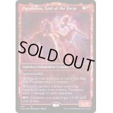[EX+](FOIL)鍛冶の神、パーフォロス/Purphoros, God of the Forge《英語》【SLD】