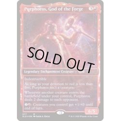 画像1: (FOIL)鍛冶の神、パーフォロス/Purphoros, God of the Forge《英語》【SLD】