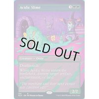 [EX+]酸のスライム/Acidic Slime《英語》【SLD】