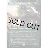 (FOIL)イリーシア木立のドライアド/Dryad of the Ilysian Grove《英語》【SLD】
