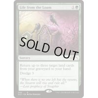 [EX+]壌土からの生命/Life from the Loam《英語》【SLD】