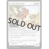 [EX+](FOIL)レオニンの戦導者/Leonin Warleader《英語》【SLD】