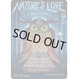 自然の知識/Nature's Lore《英語》【SLD】
