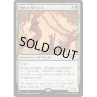 [EX+](FOIL)クァーサルの礫投げ/Qasali Slingers《英語》【SLD】