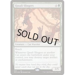 画像1: [EX+](FOIL)クァーサルの礫投げ/Qasali Slingers《英語》【SLD】