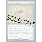 [EX+](FOIL)リス番/Squirrel Wrangler《英語》【SLD】