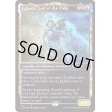 [EX+](FOIL)都市国家の神、エファラ/Ephara, God of the Polis《英語》【SLD】