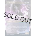 [EX+](FOIL)呪文捕らえ/Spell Queller《英語》【SLD】