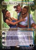 (FOIL)ドミナリアの英雄、テフェリー/Teferi, Hero of Dominaria《英語》【SLD】