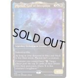 [EX+](FOIL)欺瞞の神、フィナックス/Phenax, God of Deception《英語》【SLD】