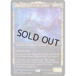画像1: [EX](FOIL)欺瞞の神、フィナックス/Phenax, God of Deception《英語》【SLD】