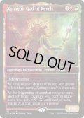 [EX](FOIL)歓楽の神、ゼナゴス/Xenagos, God of Revels《英語》【SLD】