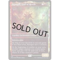[EX+](FOIL)歓楽の神、ゼナゴス/Xenagos, God of Revels《英語》【SLD】