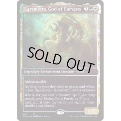 画像1: [EX](FOIL)収穫の神、ケイラメトラ/Karametra, God of Harvests《英語》【SLD】