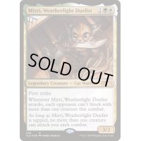 [EX+](FOIL)ウェザーライトの決闘者、ミリー/Mirri, Weatherlight Duelist《英語》【SLD】