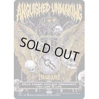 [EX+]苦渋の破棄/Anguished Unmaking《英語》【SLD】