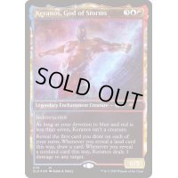 [EX+](FOIL)嵐の神、ケラノス/Keranos, God of Storms《英語》【SLD】