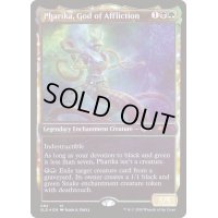 [EX+](FOIL)苦悶の神、ファリカ/Pharika, God of Affliction《英語》【SLD】