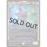 [EX+](FOIL)彼方の神、クルフィックス/Kruphix, God of Horizons《英語》【SLD】
