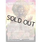 (FOIL)(296)ルーンの母/Mother of Runes《英語》【SLD】
