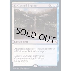 画像1: [EX+](FOIL)魔法の夜/Enchanted Evening《英語》【SLD】