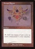 (エッチングFOIL)(589)秘儀の印鑑/Arcane Signet《英語》【SLD】