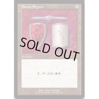 [EX+]ボロスの印鑑/Boros Signet《英語》【SLD】