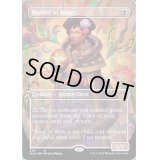 (FOIL)(299)ルーンの母/Mother of Runes《英語》【SLD】