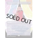 (FOIL)(315)統率者の宝球/Commander's Sphere《英語》【SLD】