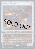 (FOIL)ダークスティールの巨像/Darksteel Colossus《英語》【SLD】