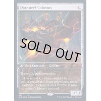[EX+](FOIL)ダークスティールの巨像/Darksteel Colossus《英語》【SLD】
