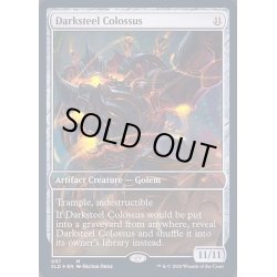 画像1: [EX+](FOIL)ダークスティールの巨像/Darksteel Colossus《英語》【SLD】