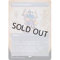 [EX+](FOIL)エルドラージの碑/Eldrazi Monument《英語》【SLD】