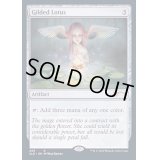 金粉の水蓮/Gilded Lotus《英語》【SLD】