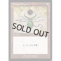 [EX+](エッチングFOIL)ゴルガリの印鑑/Golgari Signet《英語》【SLD】