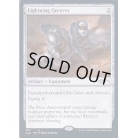 [EX+]稲妻のすね当て/Lightning Greaves《英語》【SLD】