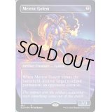 [EX+]隕石ゴーレム/Meteor Golem《英語》【SLD】