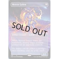 [EX+]隕石ゴーレム/Meteor Golem《英語》【SLD】