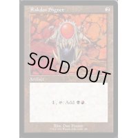 [EX+]ラクドスの印鑑/Rakdos Signet《英語》【SLD】