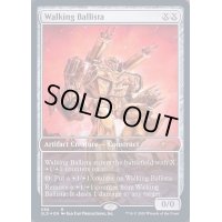 [EX+](FOIL)歩行バリスタ/Walking Ballista《英語》【SLD】