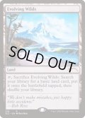 [EX+]進化する未開地/Evolving Wilds《英語》【SLD】