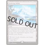 [EX+](FOIL)進化する未開地/Evolving Wilds《英語》【SLD】