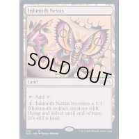 [EX+]墨蛾の生息地/Inkmoth Nexus《英語》【SLD】